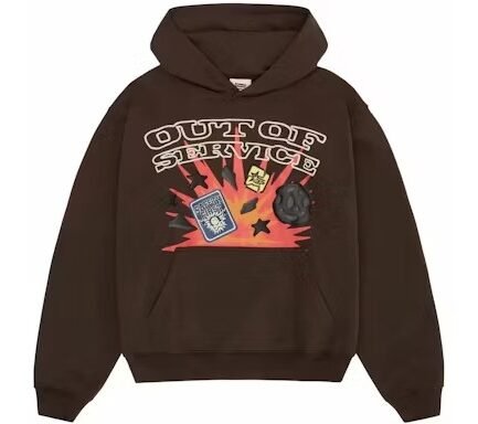 New Broken Out Of Service Hoodie